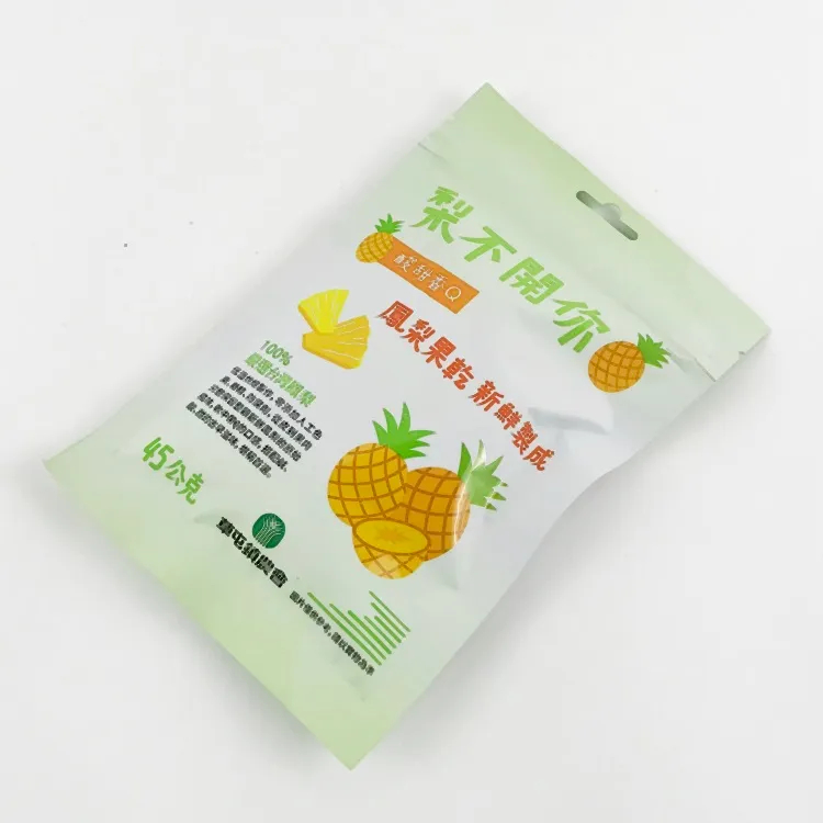 草屯鎮農會梨不開你–鳳梨果乾(全素) - 板農活力購