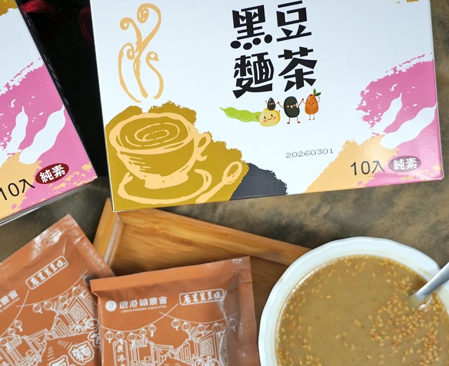 鹿港鎮農會黑豆麵茶- 板農活力購